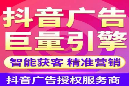 竞价推广SEM托管案例：如何快速提升网站流量