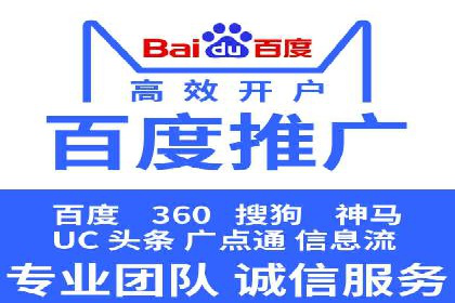 小红书信息流变现：如何打造个人品牌吸金