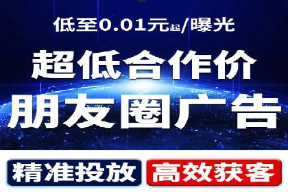 信息流大师在搜索引擎优化中的实践